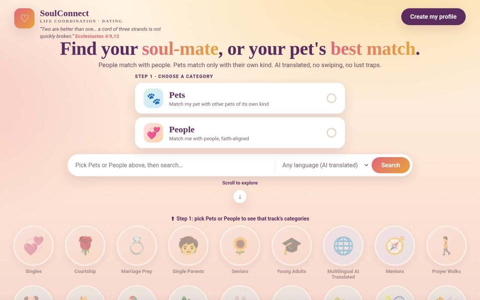 Dating preview screen 1