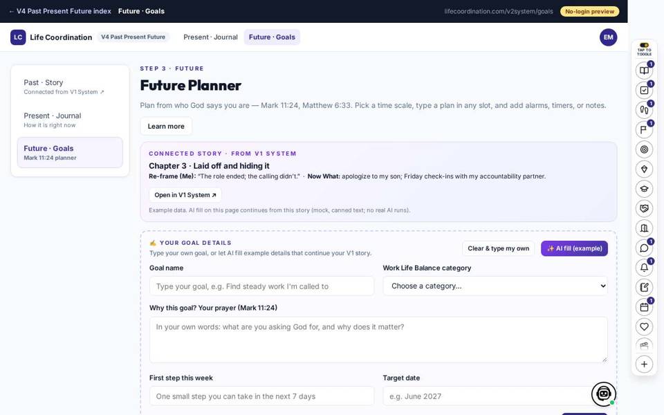 LC Systems future goals